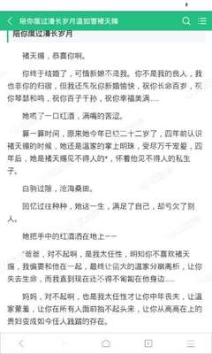 菲律宾卫生部：5-11岁儿童尚不可接种新冠加强针